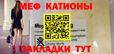 2c-b Ипатово