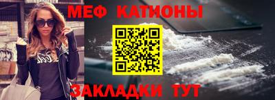 бутират Изобильный