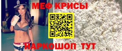 марки lsd Ирбит