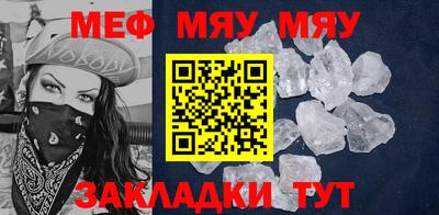 марки lsd Ирбит
