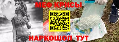 бутират Изобильный