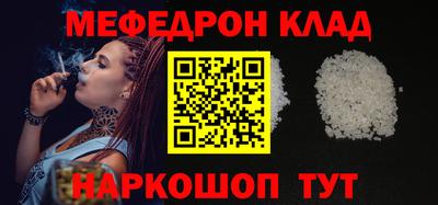 бутират Изобильный