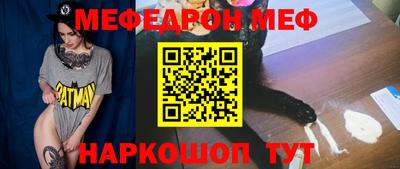 бутират Изобильный