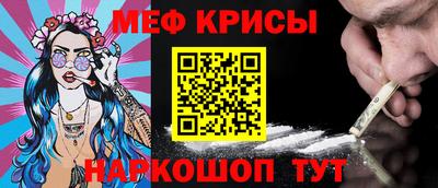бутират Изобильный