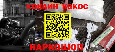 бутират Изобильный