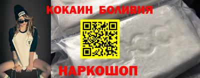 бутират Изобильный