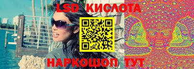 бутират Изобильный