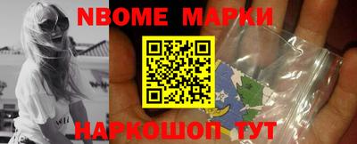 марки lsd Ирбит