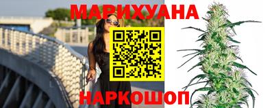 марки lsd Ирбит