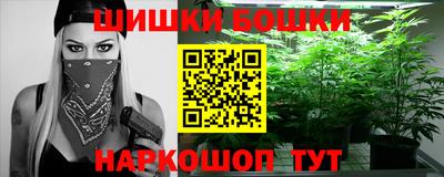 бутират Изобильный