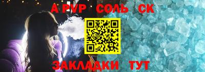 бутират Изобильный