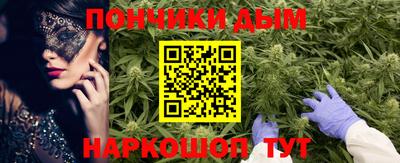 марки lsd Ирбит