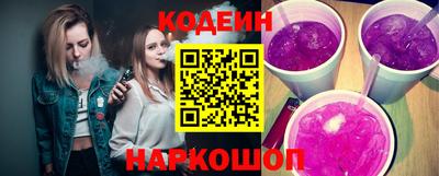марки lsd Ирбит