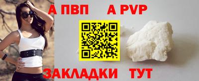 бутират Изобильный