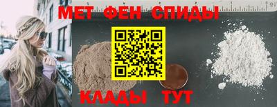 бутират Изобильный