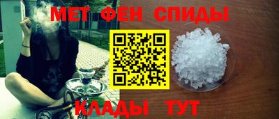 2c-b Ипатово