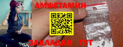 бутират Изобильный