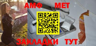 2c-b Ипатово