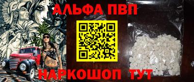 марки lsd Ирбит