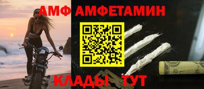 марки lsd Ирбит