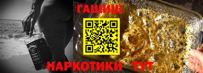 2c-b Ипатово