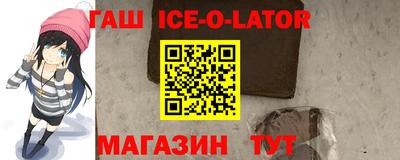 бутират Изобильный