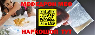 2c-b Ипатово