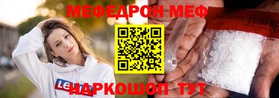 бутират Изобильный