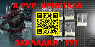 марки lsd Ирбит