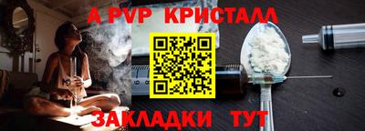 марки lsd Ирбит